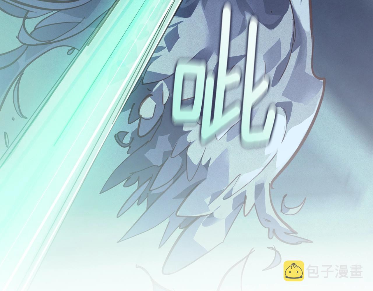 第42话 我的使命是什麽？6