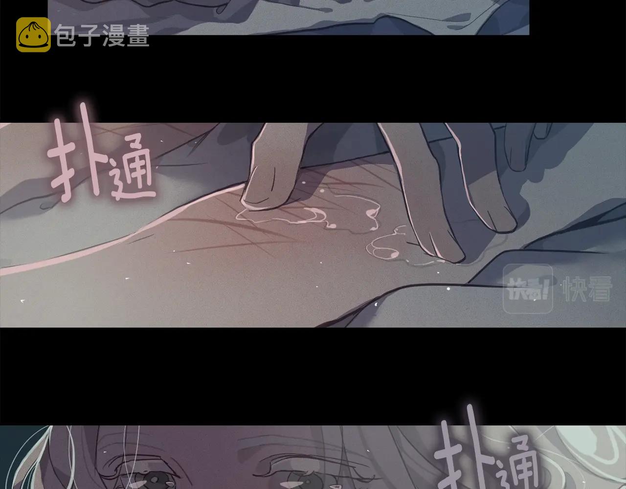 第12话 证明能力48