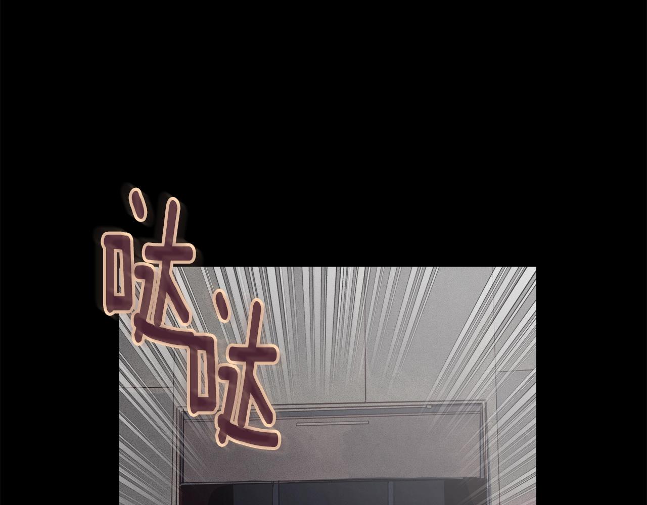 第20话 他的身份100
