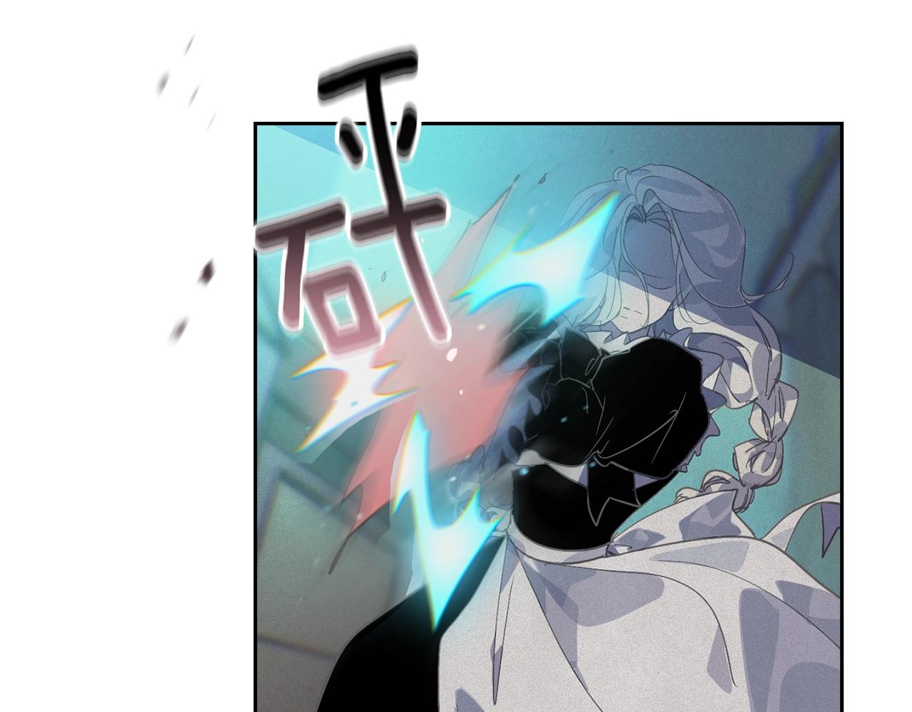 第42话 我的使命是什麽？101