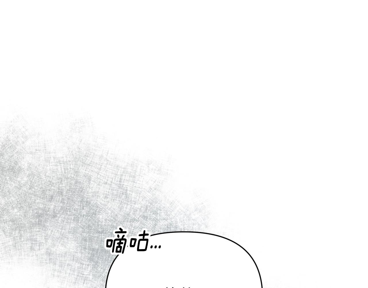 第49话 尤丽的白日梦123