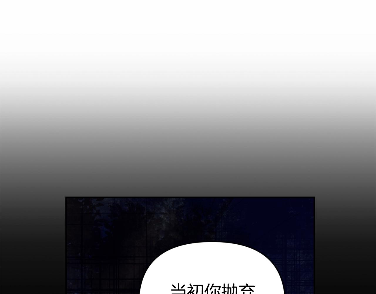 第47话 现在超幸福！20