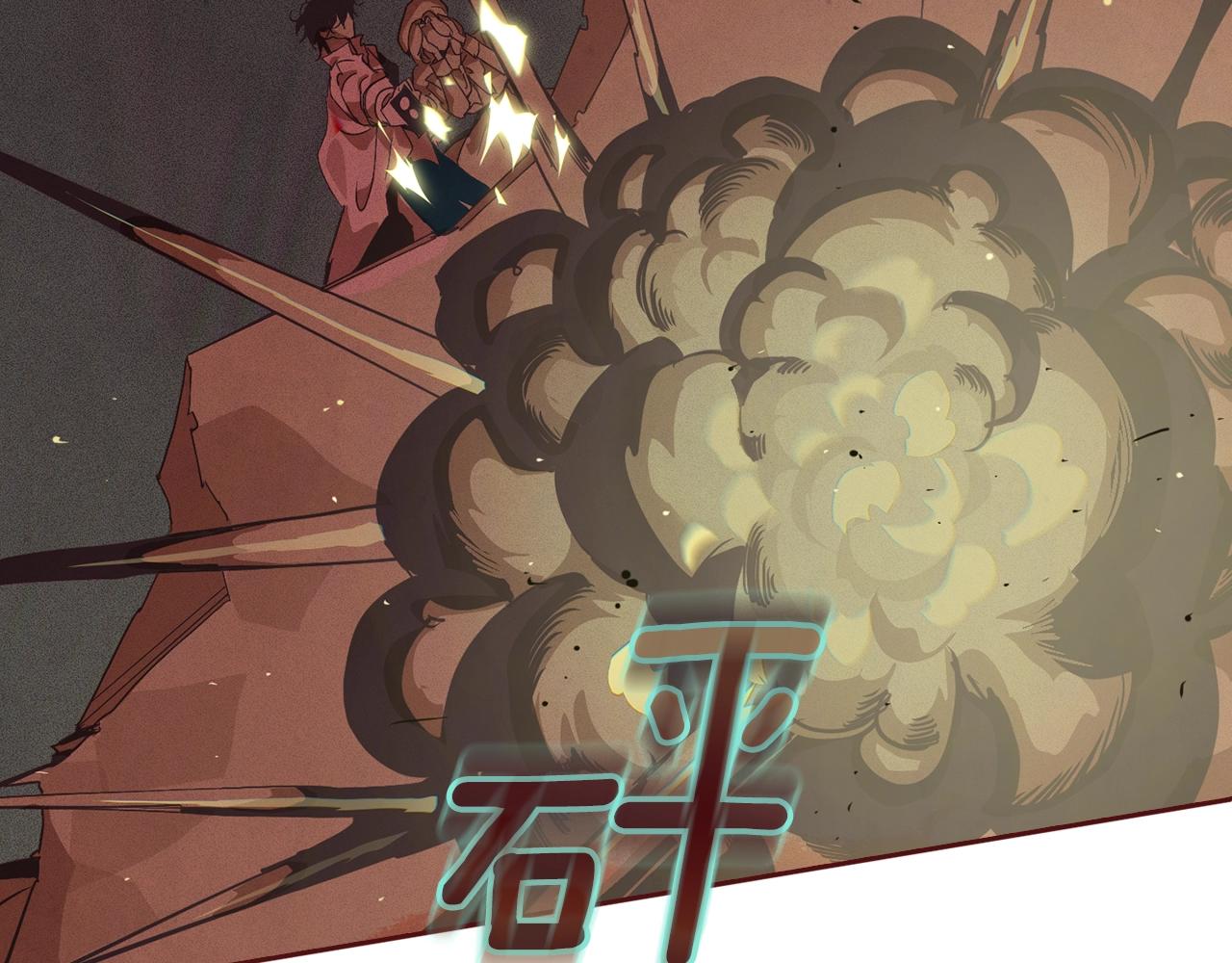 第21话 保护她70