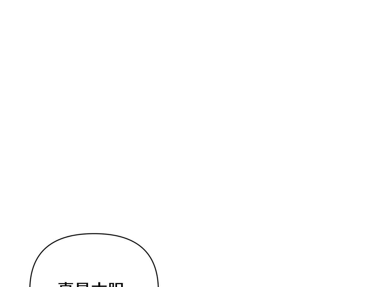 第33话 思念177