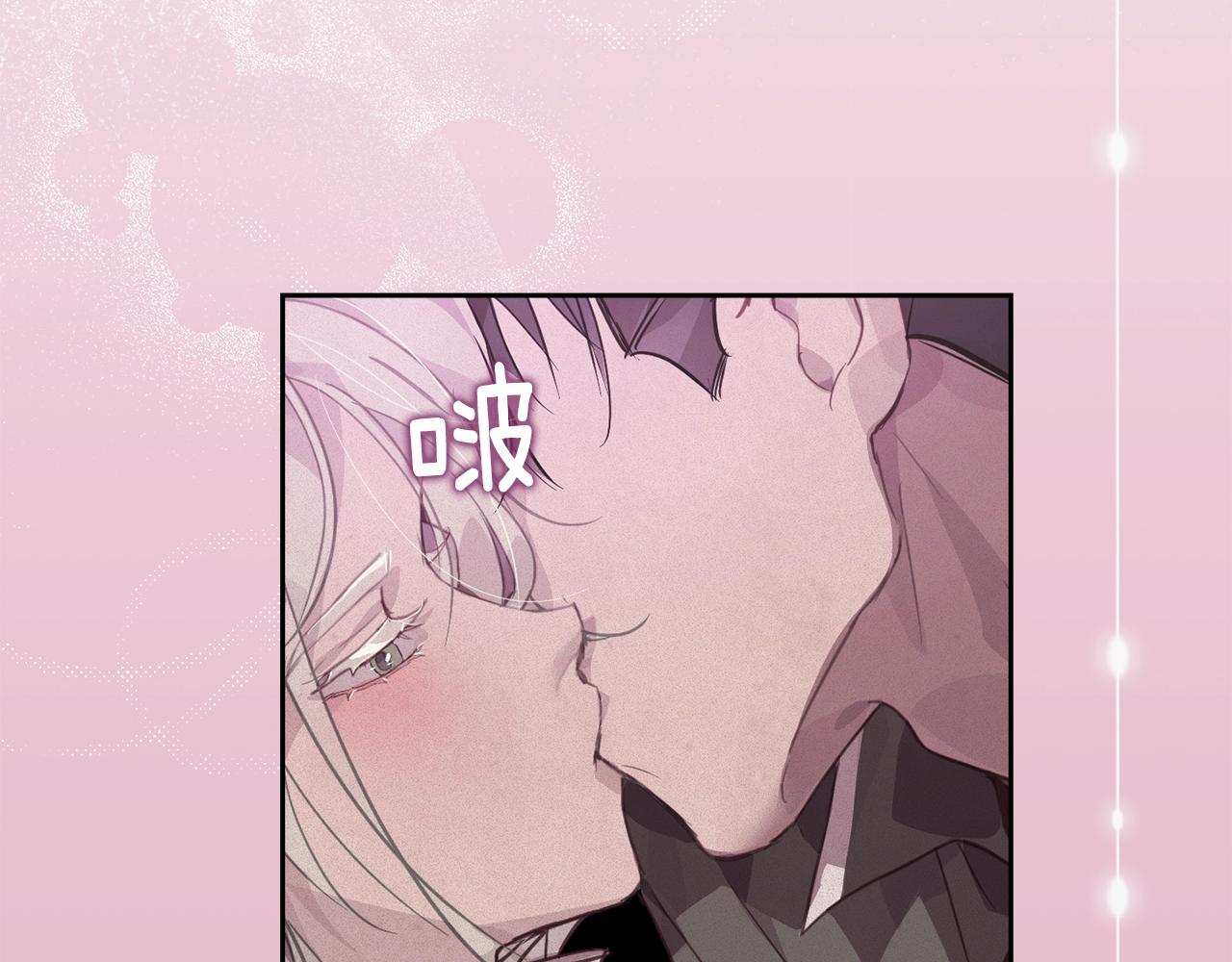 第37话 要分开十天？126
