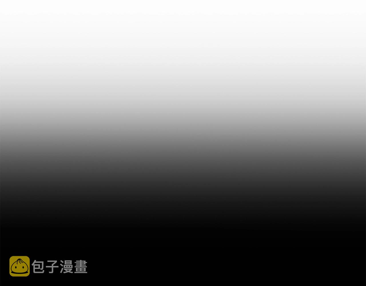 第20话 他的身份4
