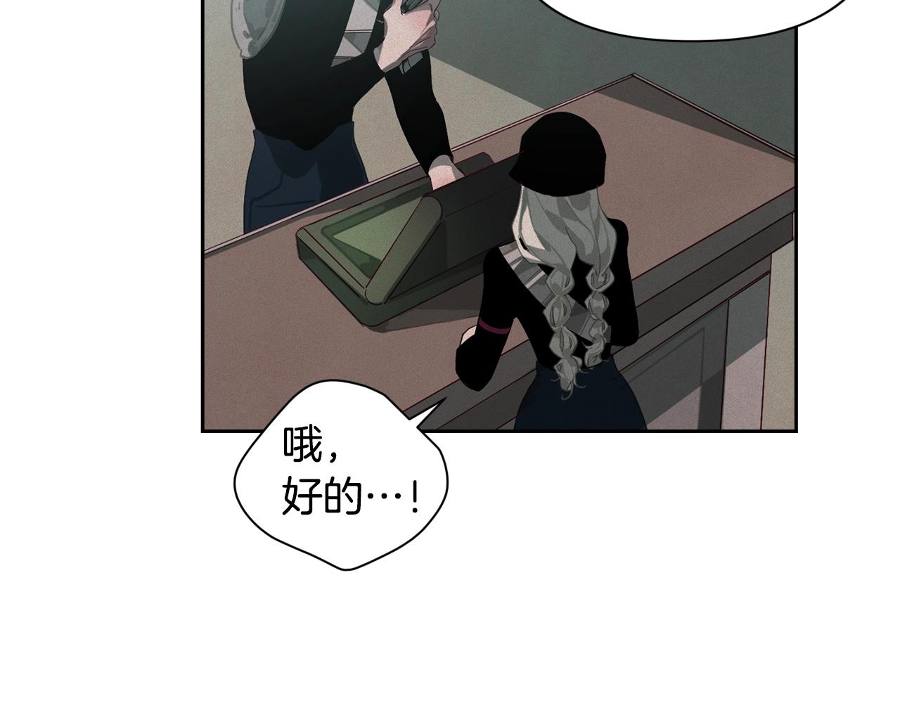 第15话 特训25