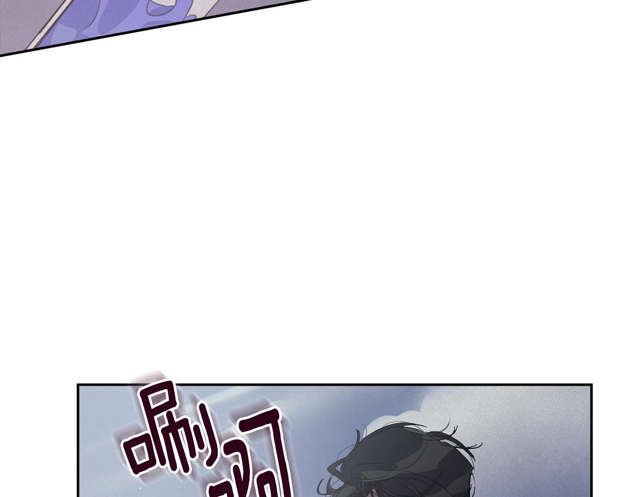 第28话 隐瞒132