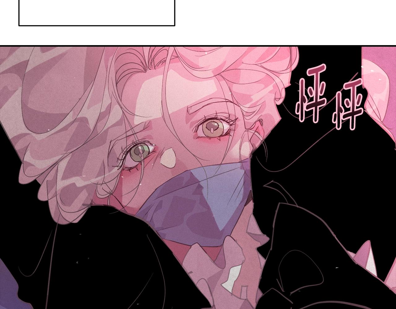 第34话 告白47