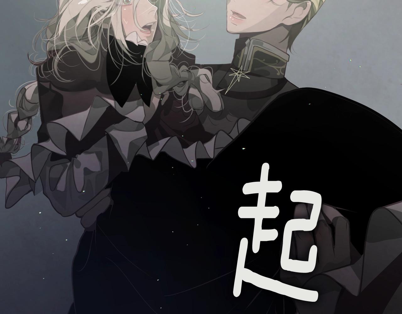 第7话 坦白129