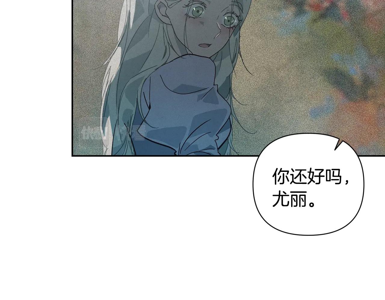 第25话 独闯迷宫164