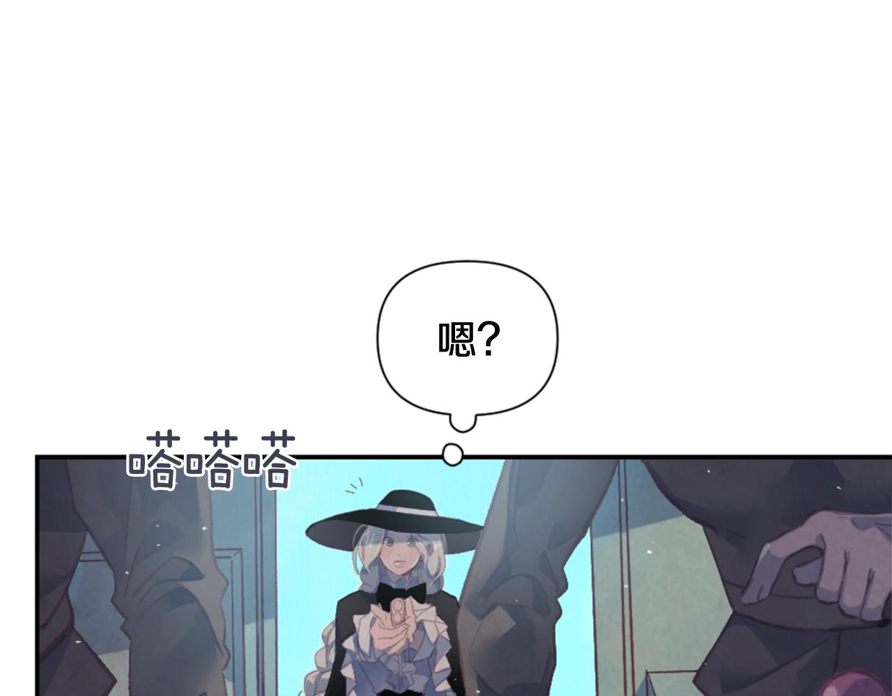 第3话 停下火车176
