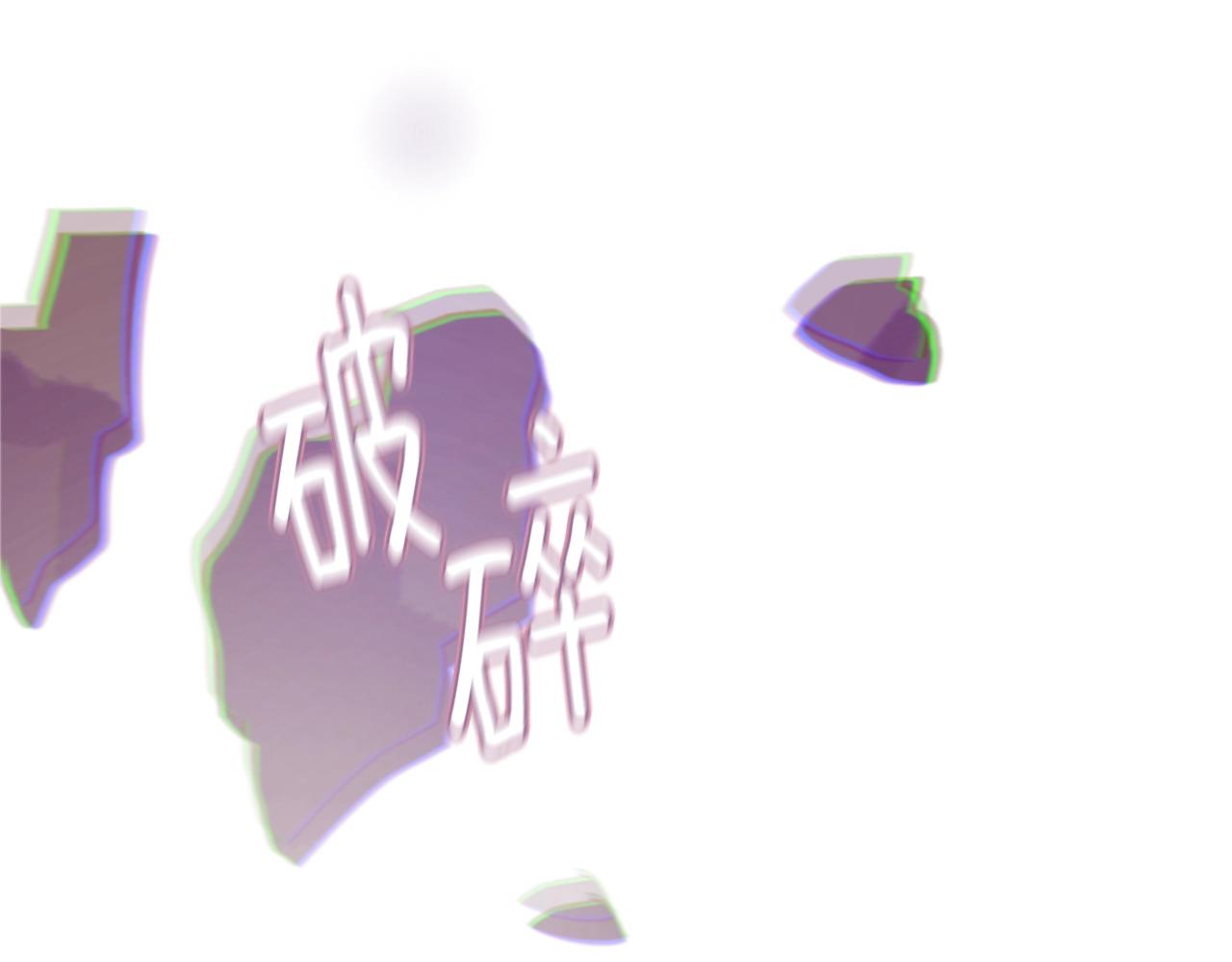 第4话 魔物来袭197
