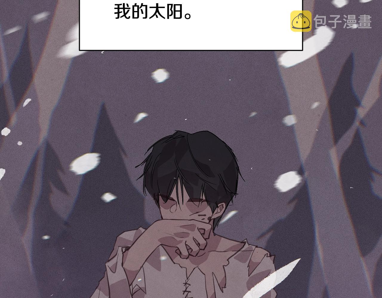 第34话 告白134