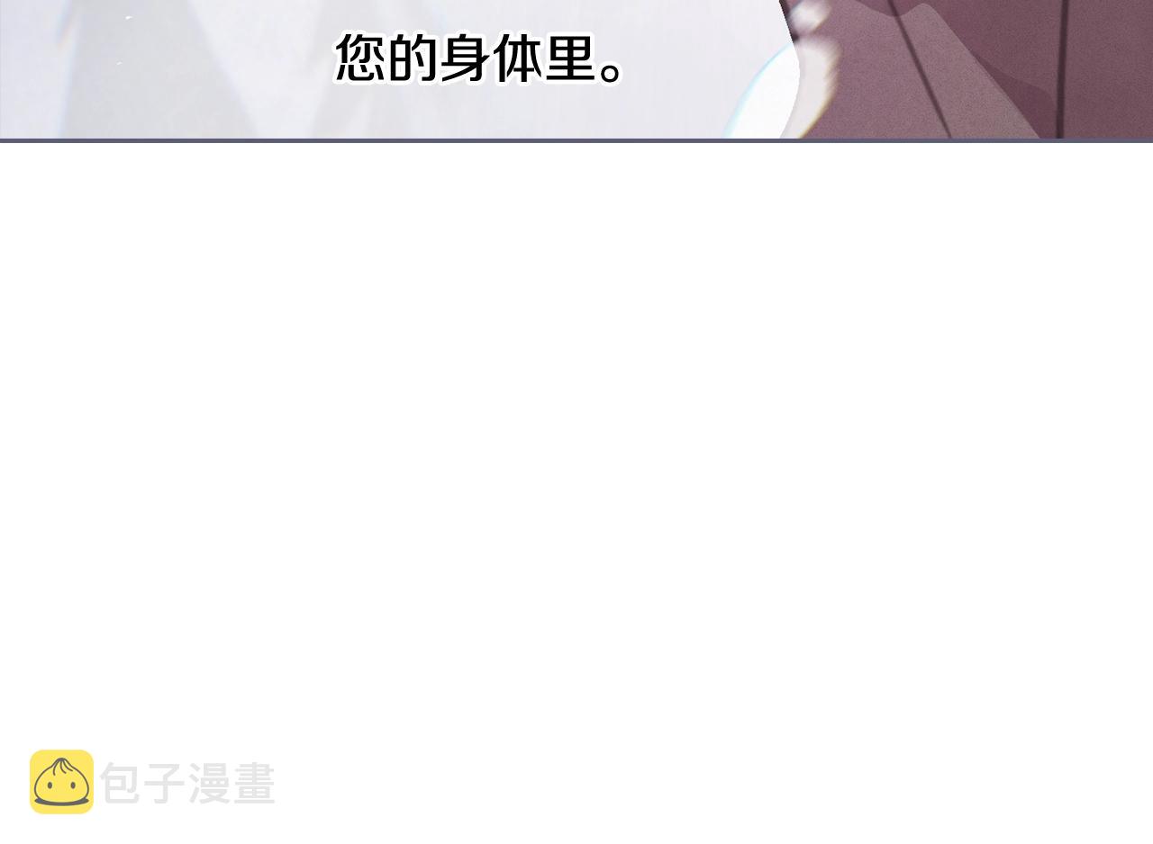 第34话 告白142