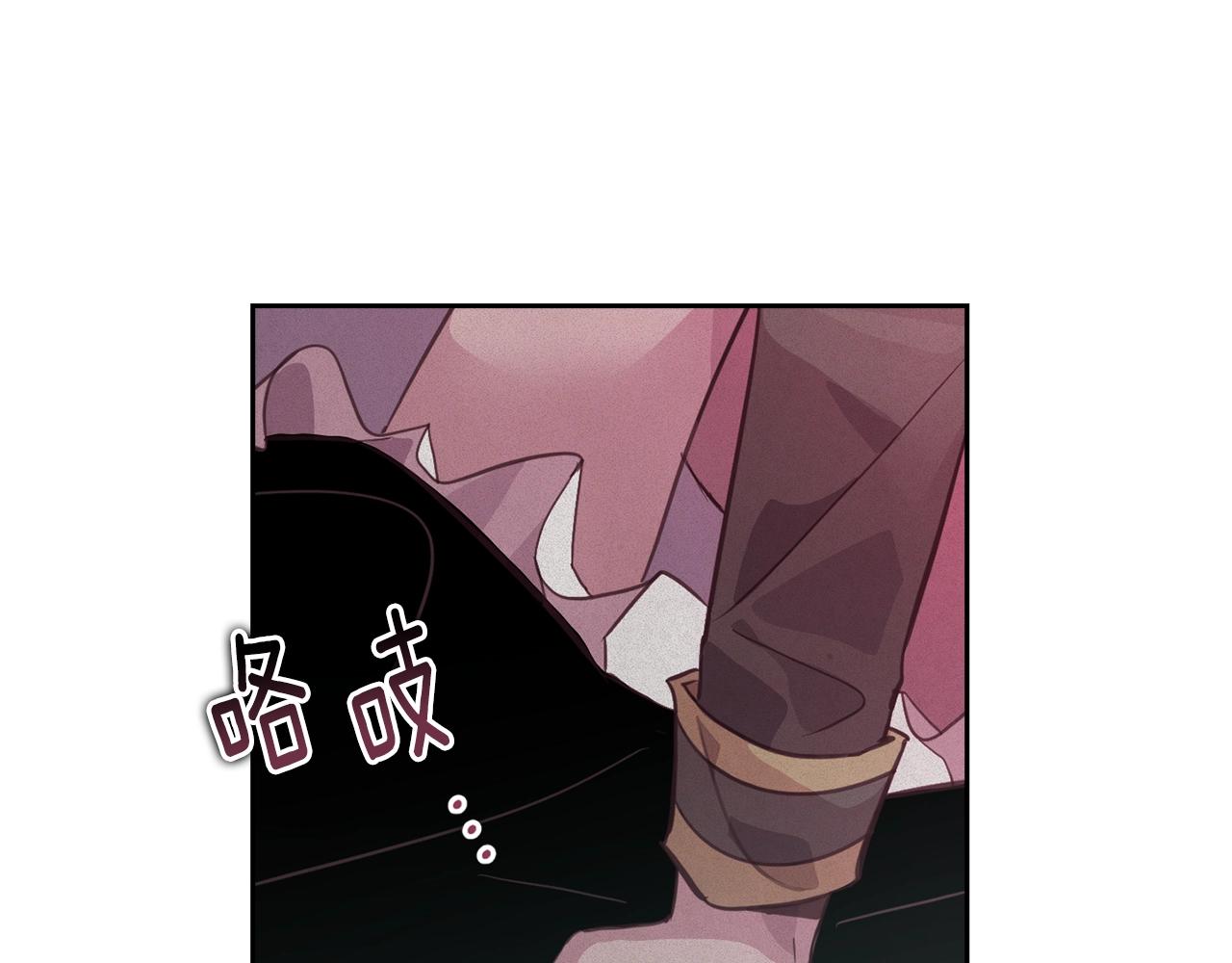 第34话 告白10
