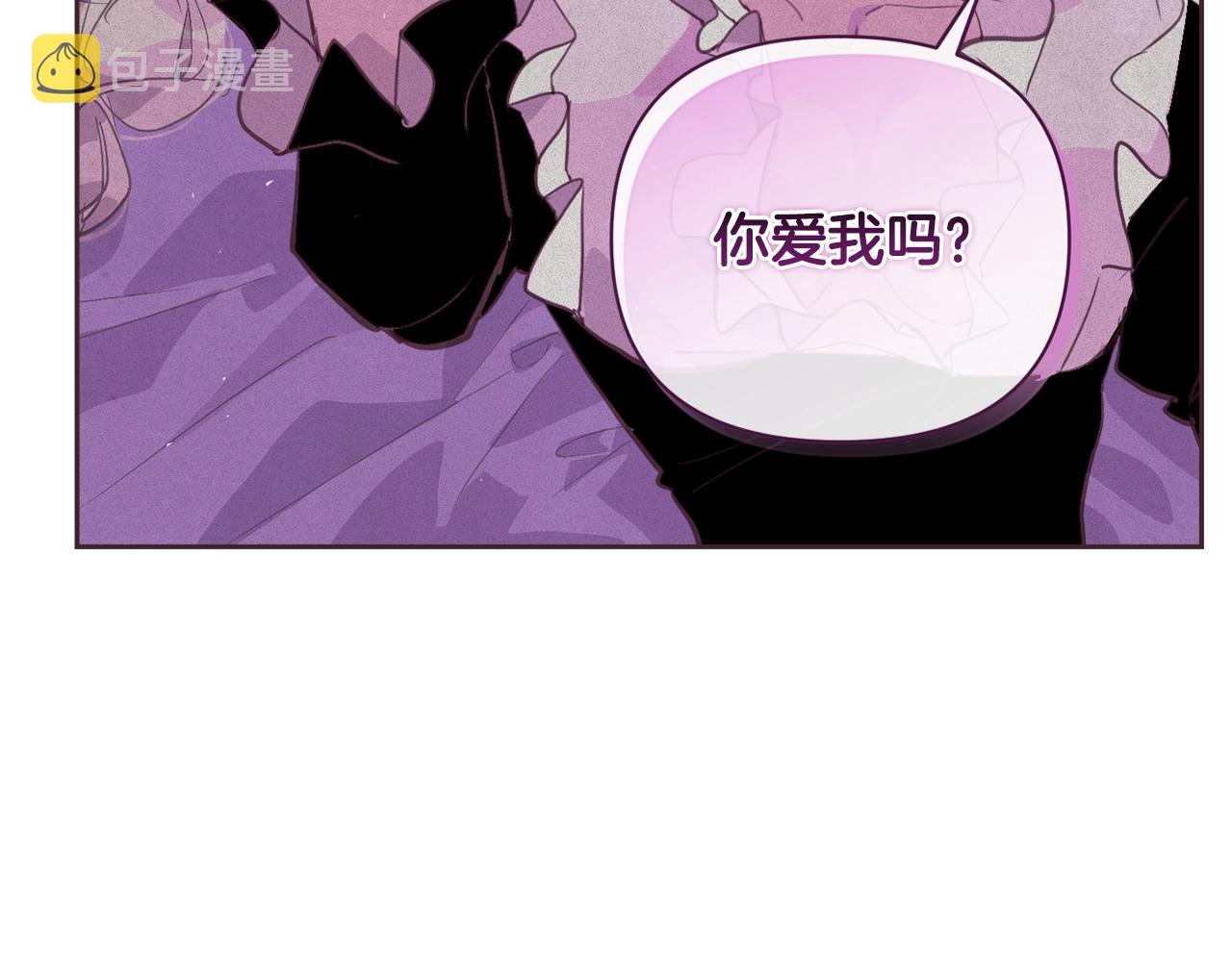 第34话 告白154