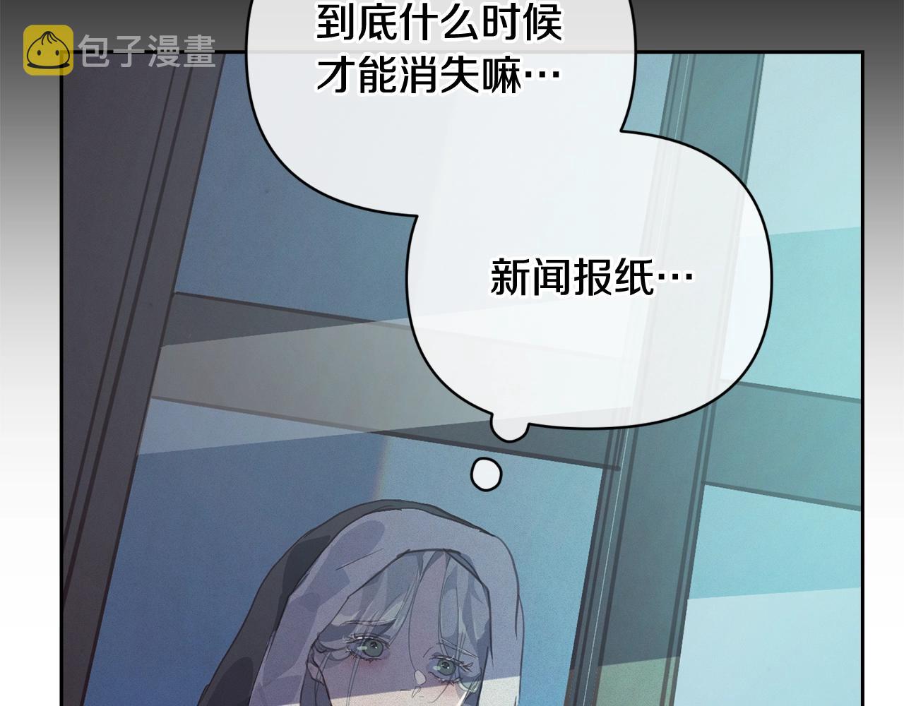 第45话 主人回来了80