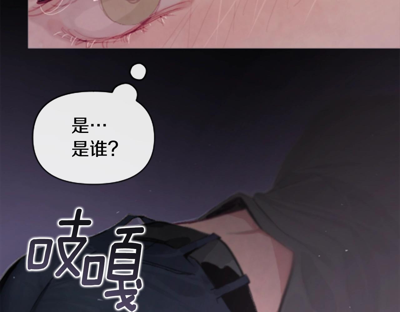 第1话 我的能力164