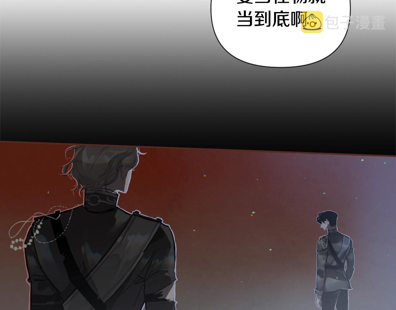 第6话 审讯16