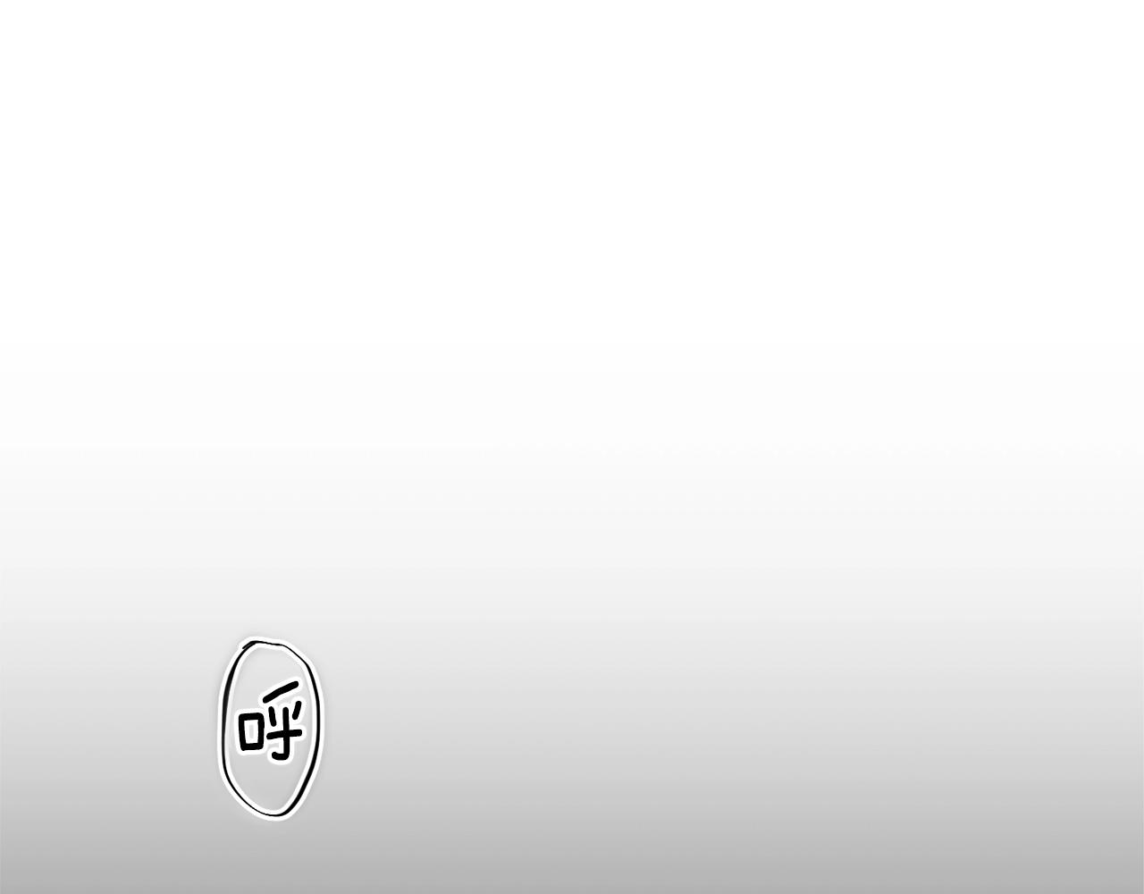 第45话 主人回来了99