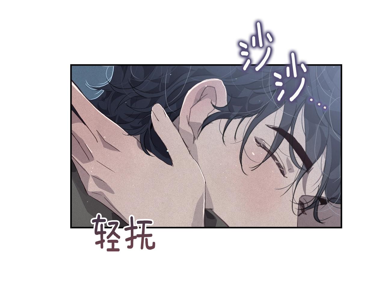 第21话 保护她147