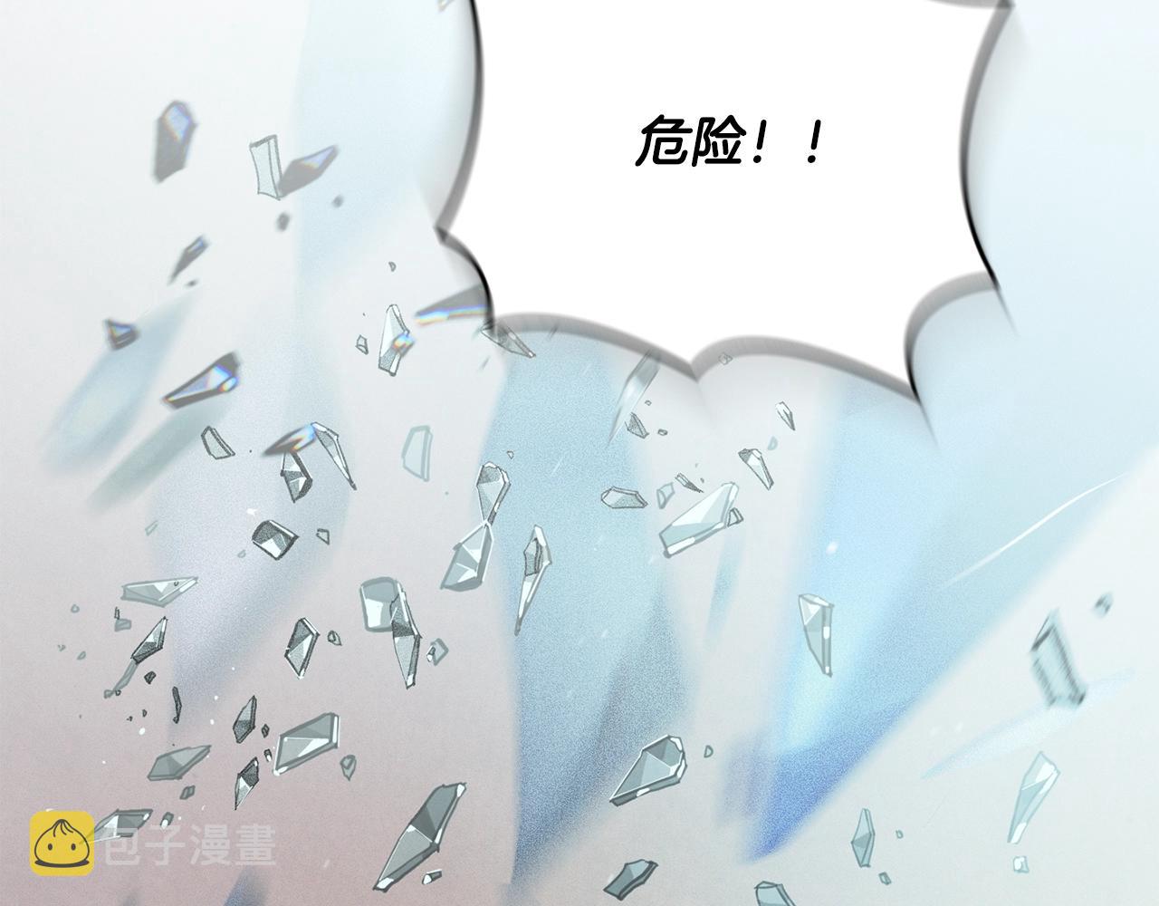 第40话 主人回来了192