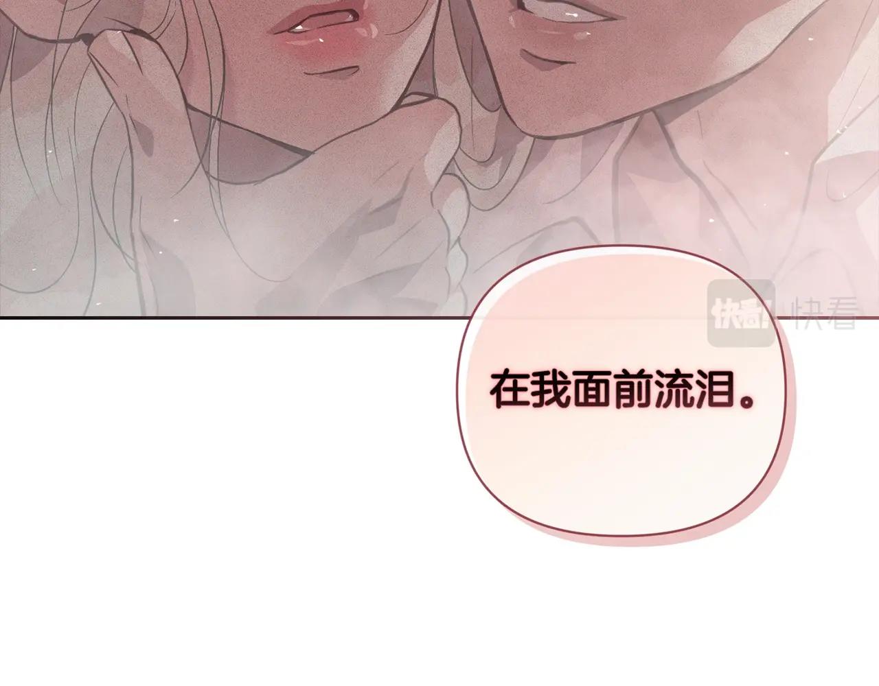 第26话 中毒180