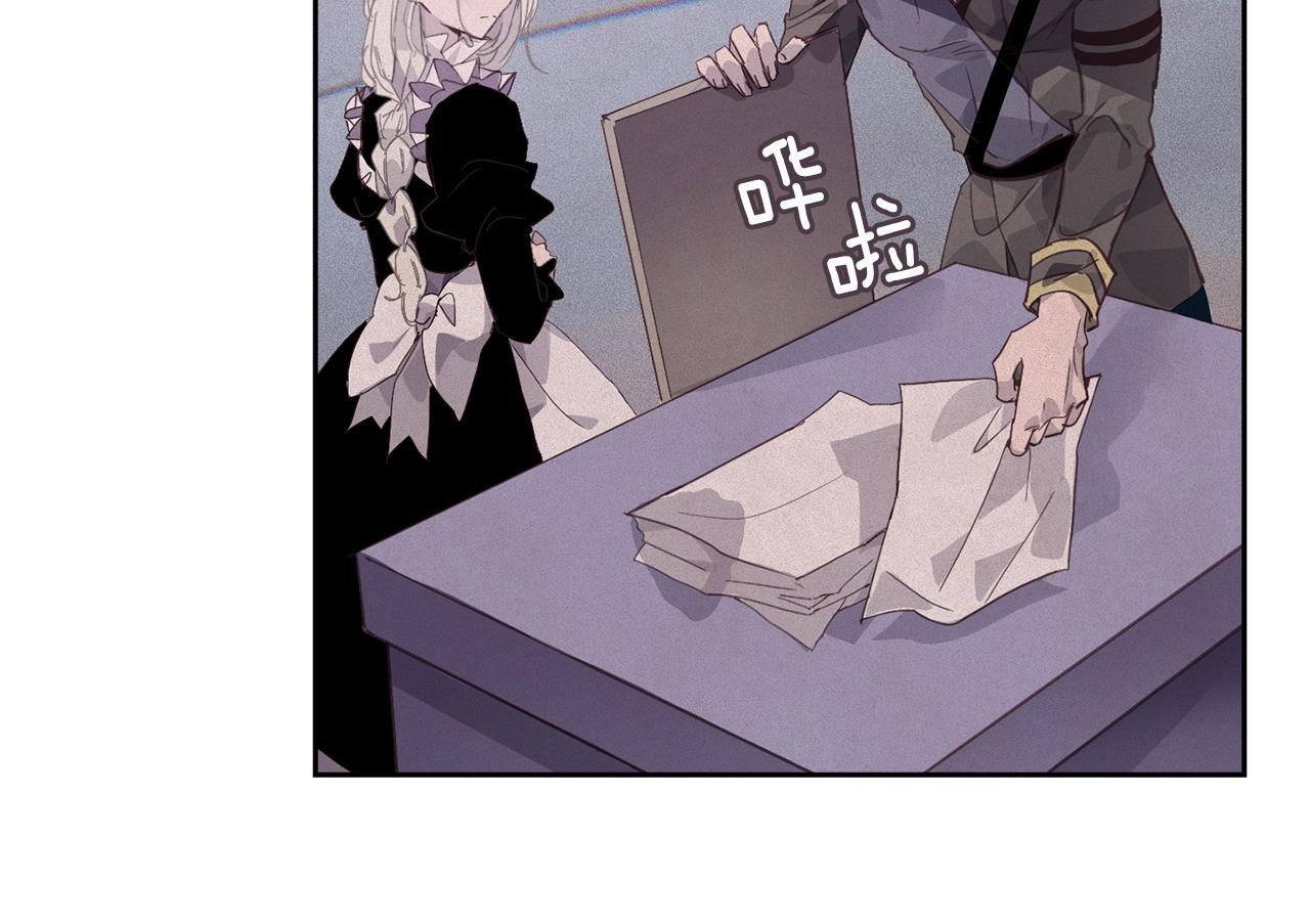 第37话 要分开十天？44