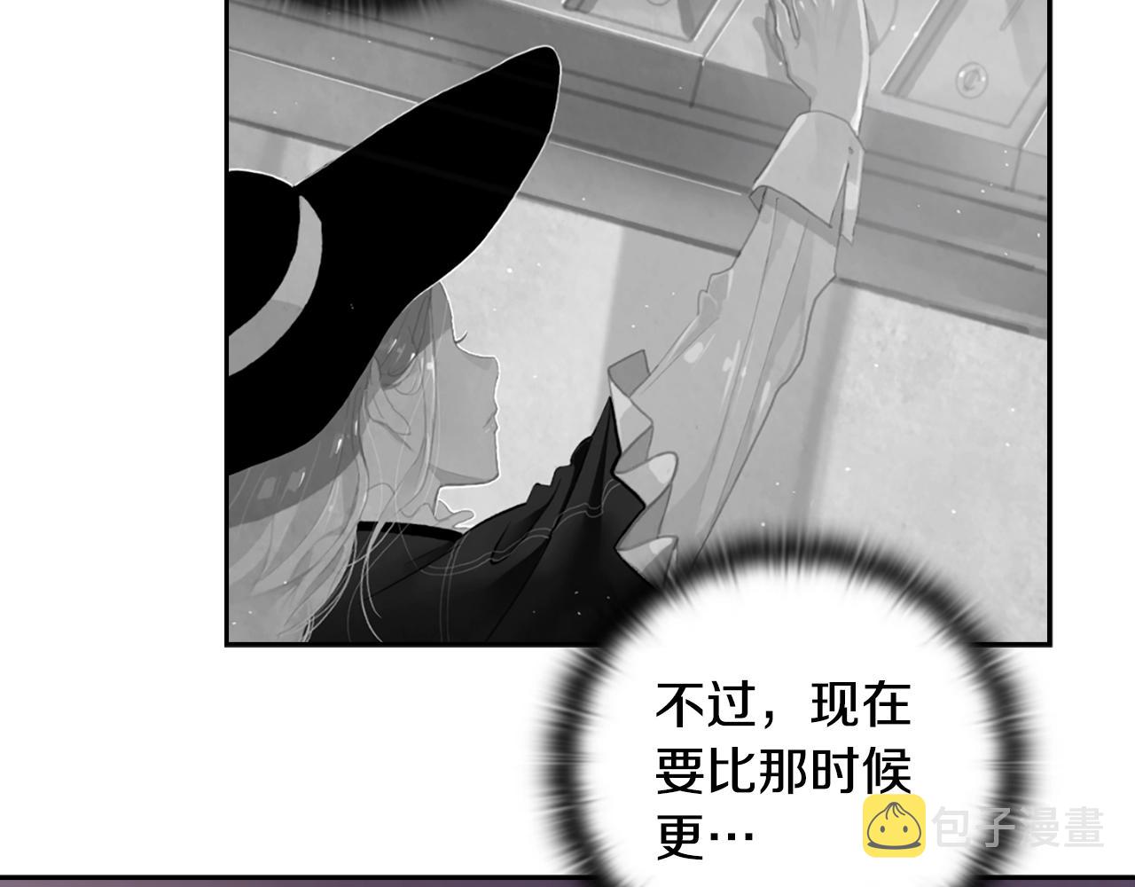 第6话 审讯152