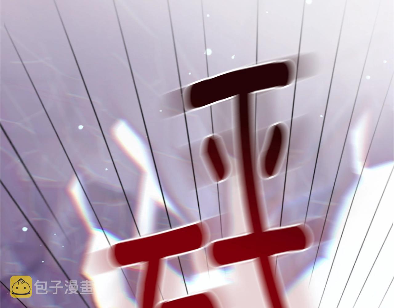 第4话 魔物来袭103