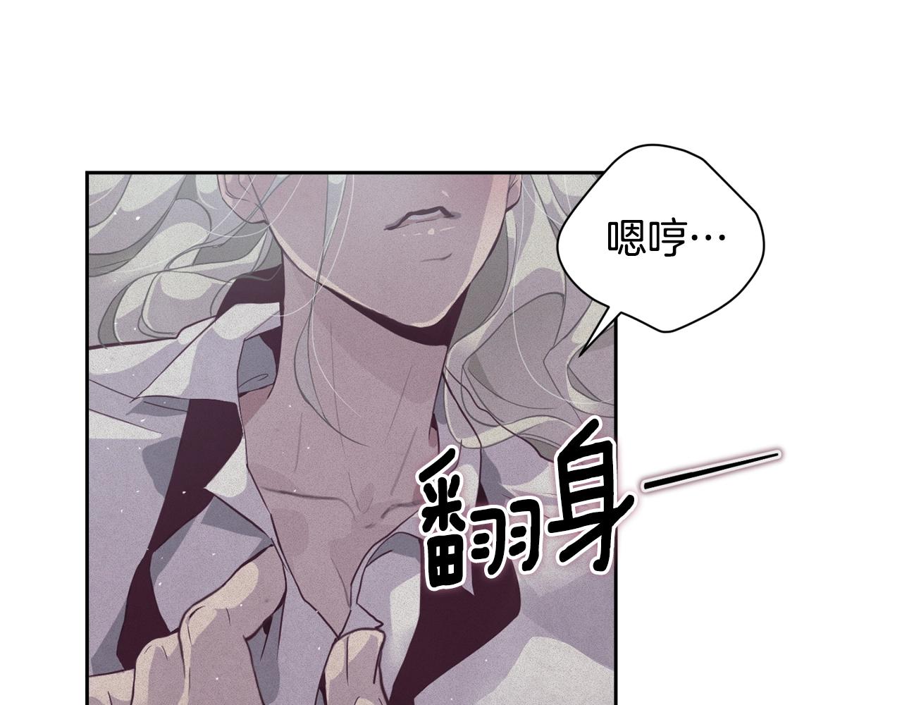 第14话 有效的方法27