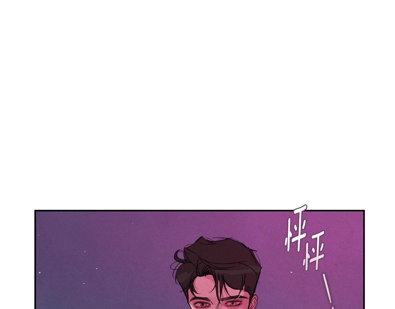 第34话 告白16