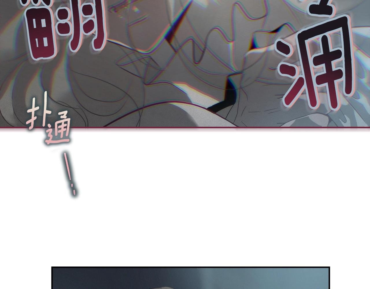 第13话 加入战略室99