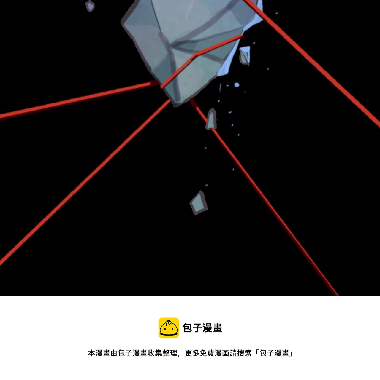 第1话 我的能力30