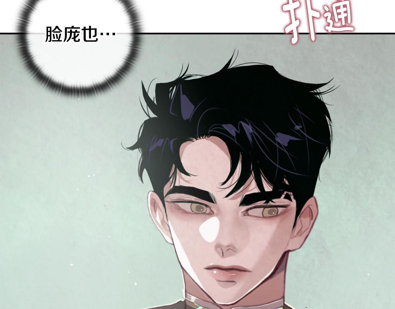 第5话 时隔七年99