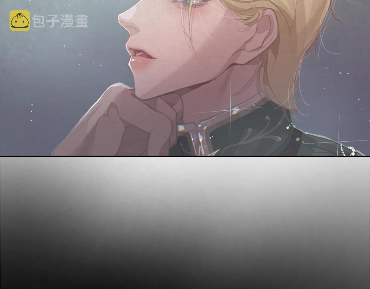 第6话 审讯70