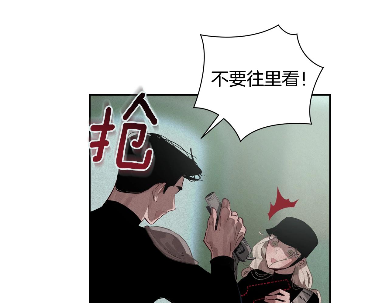 第15话 特训23