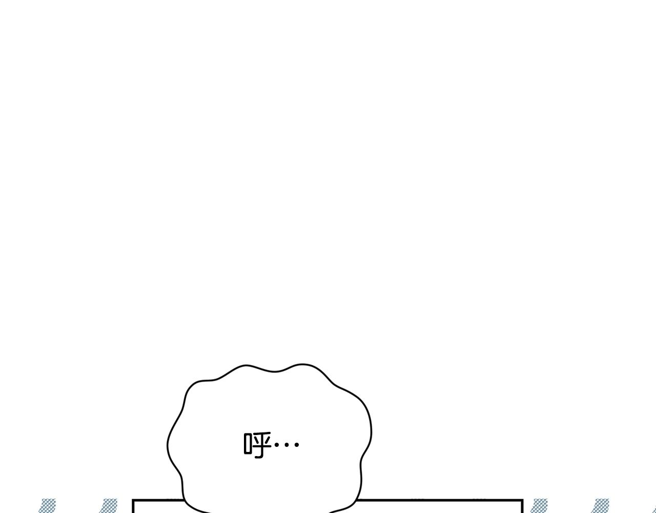 第31话 饲养魔物92