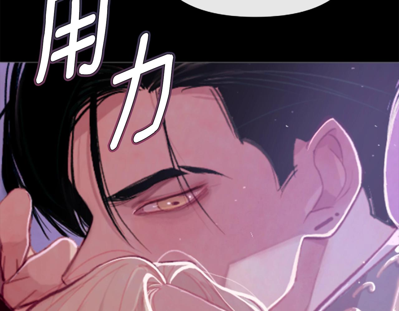 第1话 我的能力187