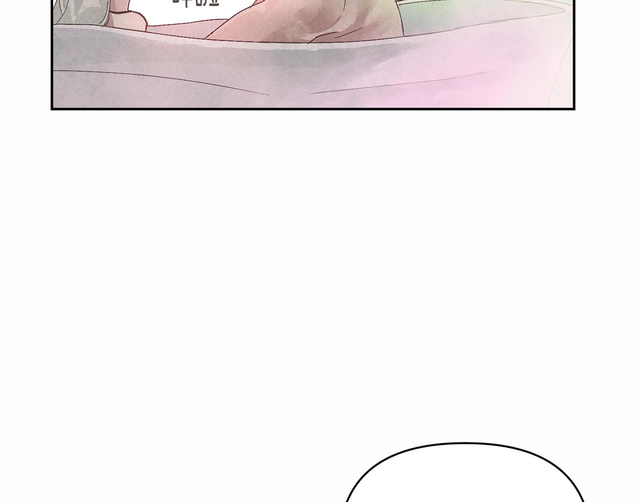 第47话 现在超幸福！143