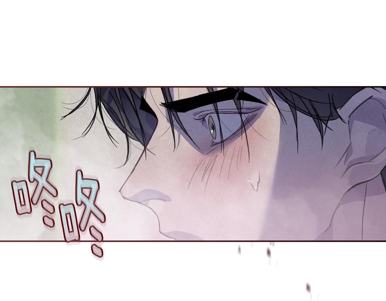 第27话 想要欺负你68