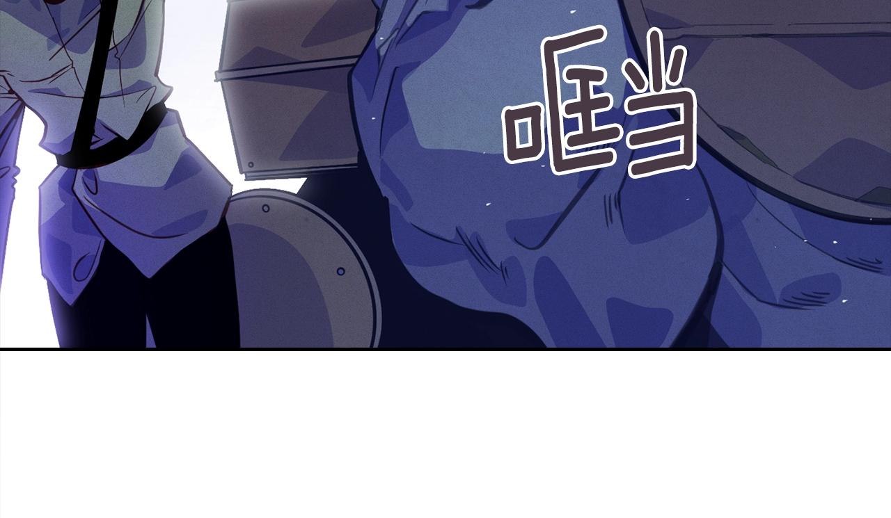 第31话 饲养魔物155