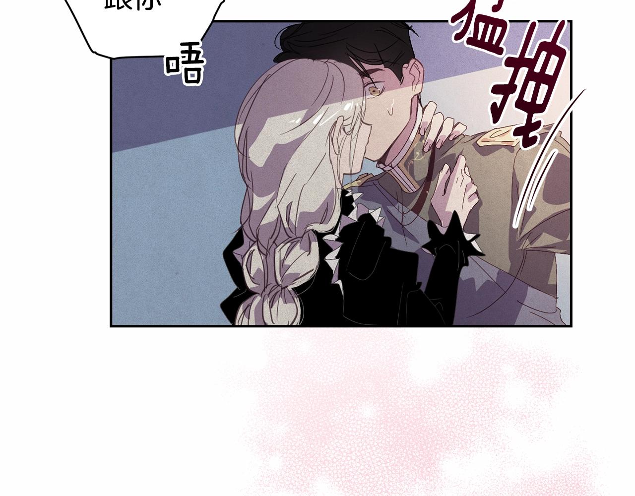 第47话 现在超幸福！130