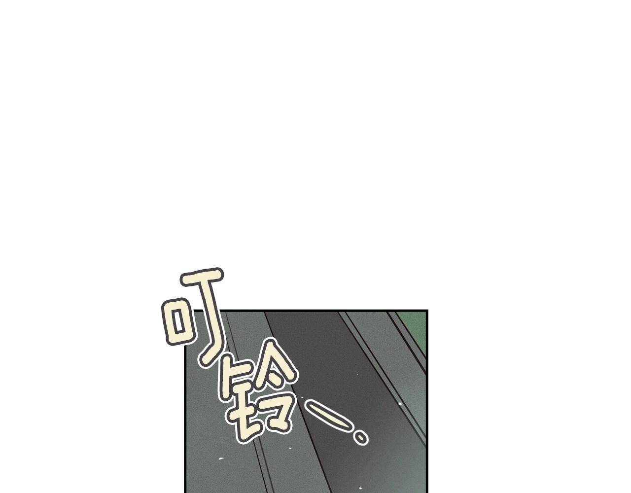 第18话 讨厌的理由19