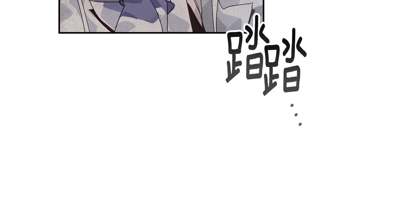 第21话 保护她91