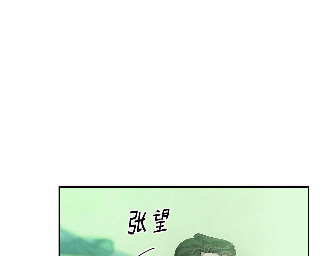 第40话 主人回来了65