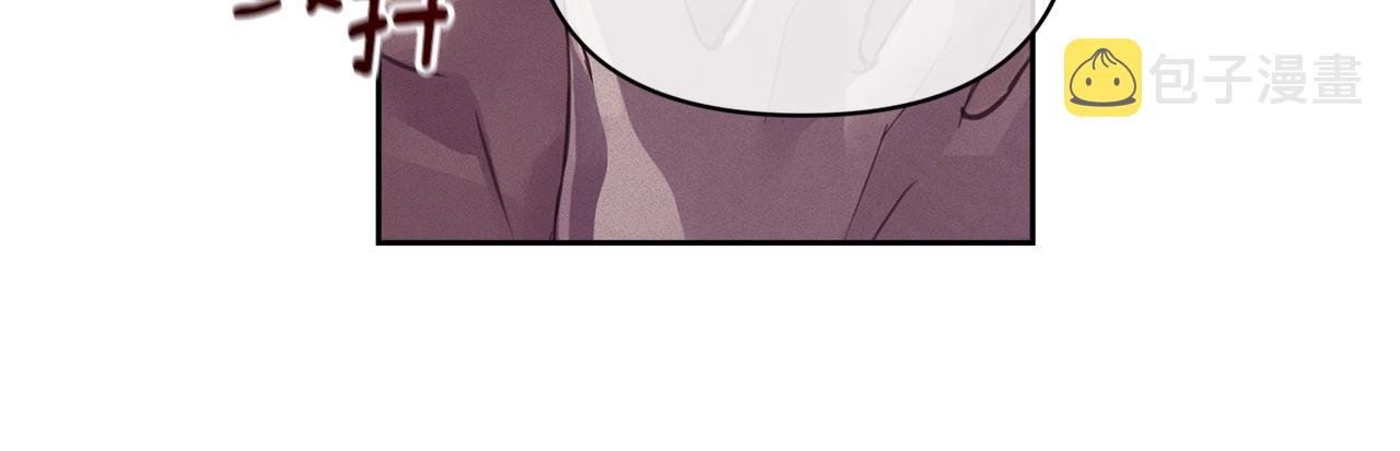 第46话 狠狠欺负你120
