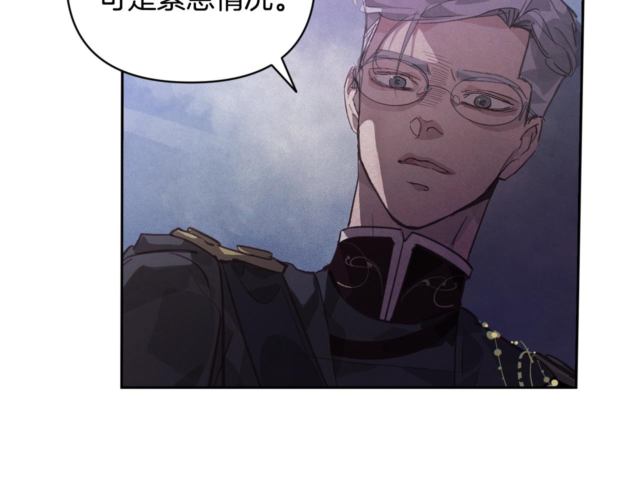 第41话 主人回来了137