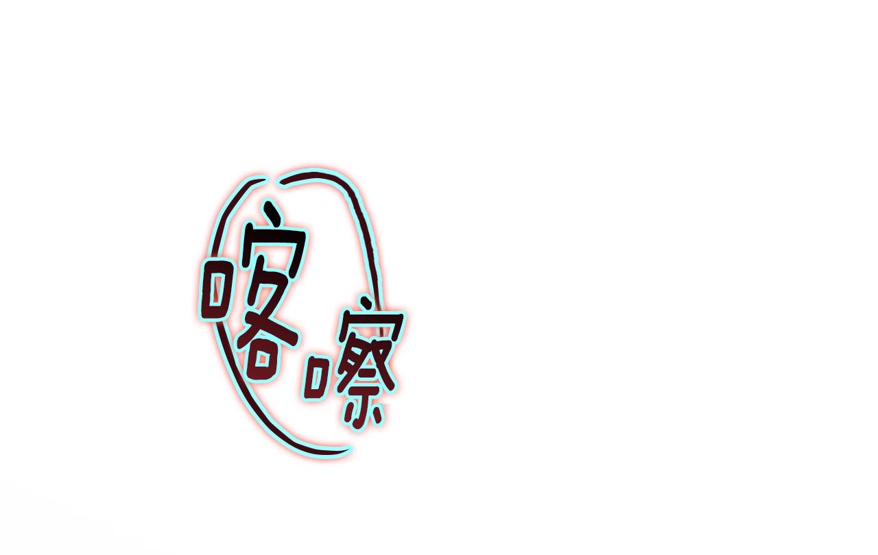 第19话 伤痕累累的英雄114